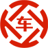 滁州昇腾云汽车抵押贷款公司 